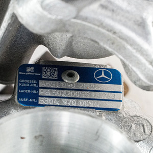 Austauschmotoren, Zylinderköpfe, Ersatzteile | Tornau Motoren 