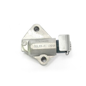 OEM STEUERKETTENSATZ STEUERKETTE FÜR AUDI SKODA VW 1.8 2.0 TSI TFSI 06H109158J